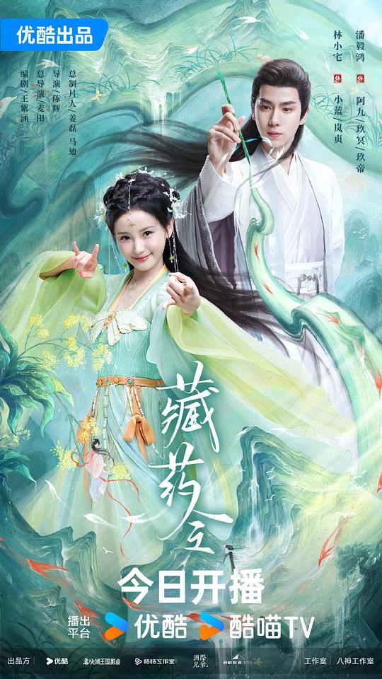 网友昵称：访客